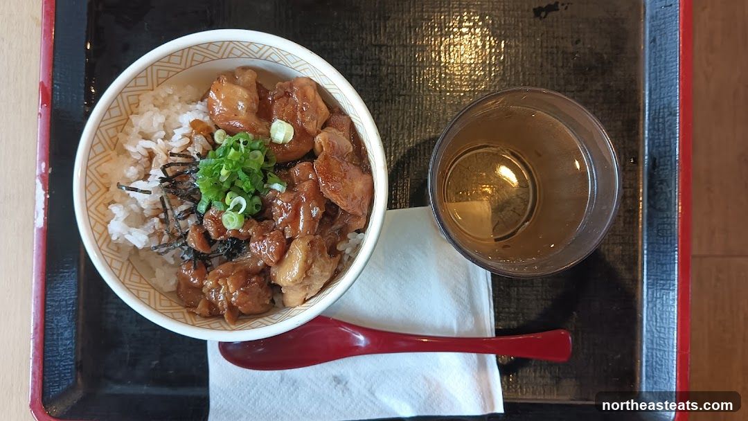 Chicken Teriyaki Bowl with Drink