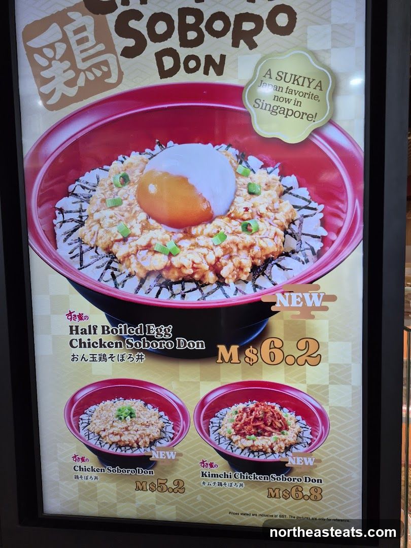 Soboro Don Menu