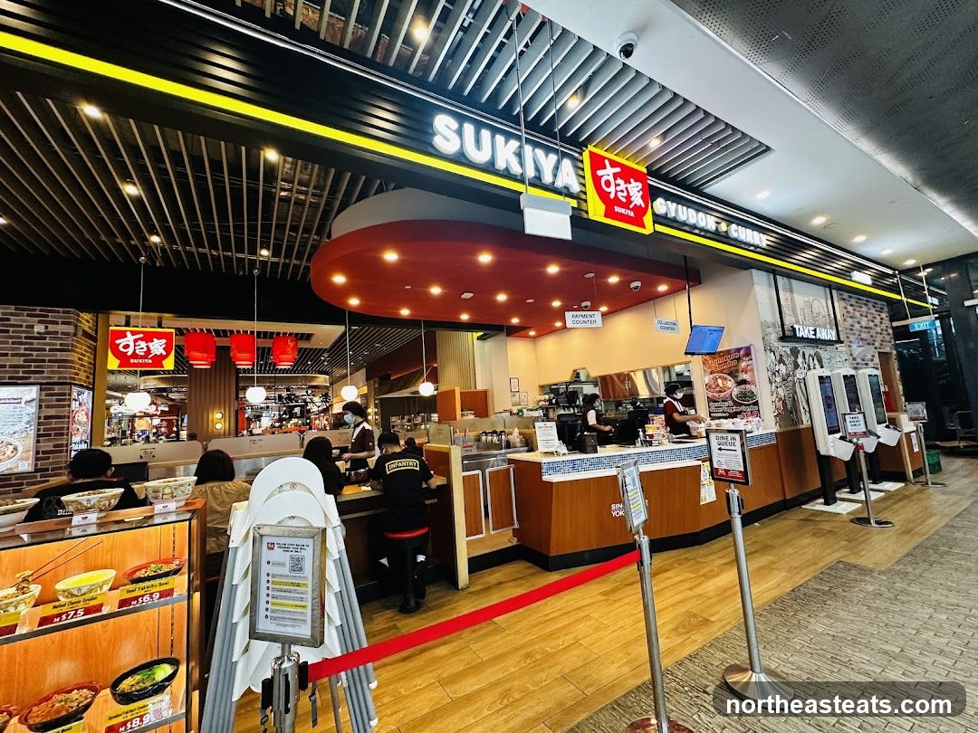 Sukiya Gyudon • Curry (Waterway Point)
