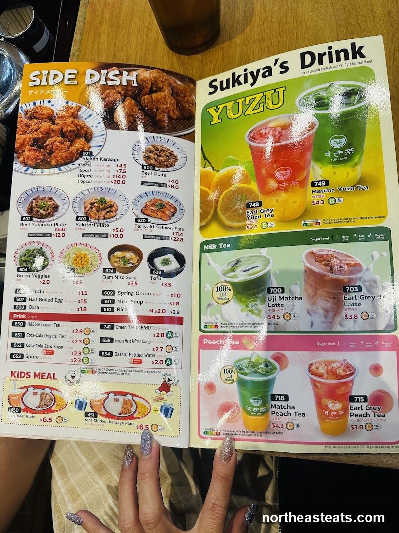 Sukiya's Drink & Side Dish Menu