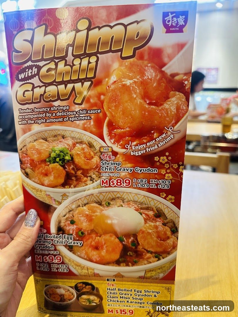 Shrimp with Chili Gravy Menu