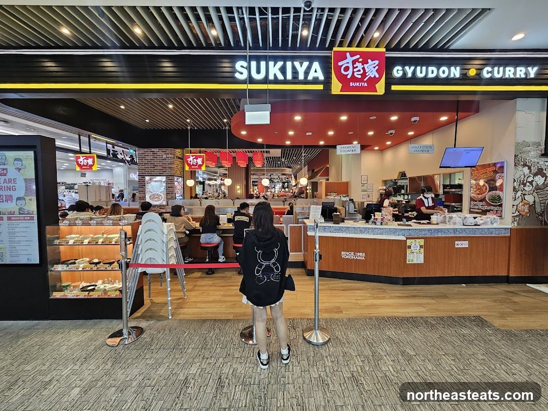 Sukiya Gyudon • Curry (Waterway Point)