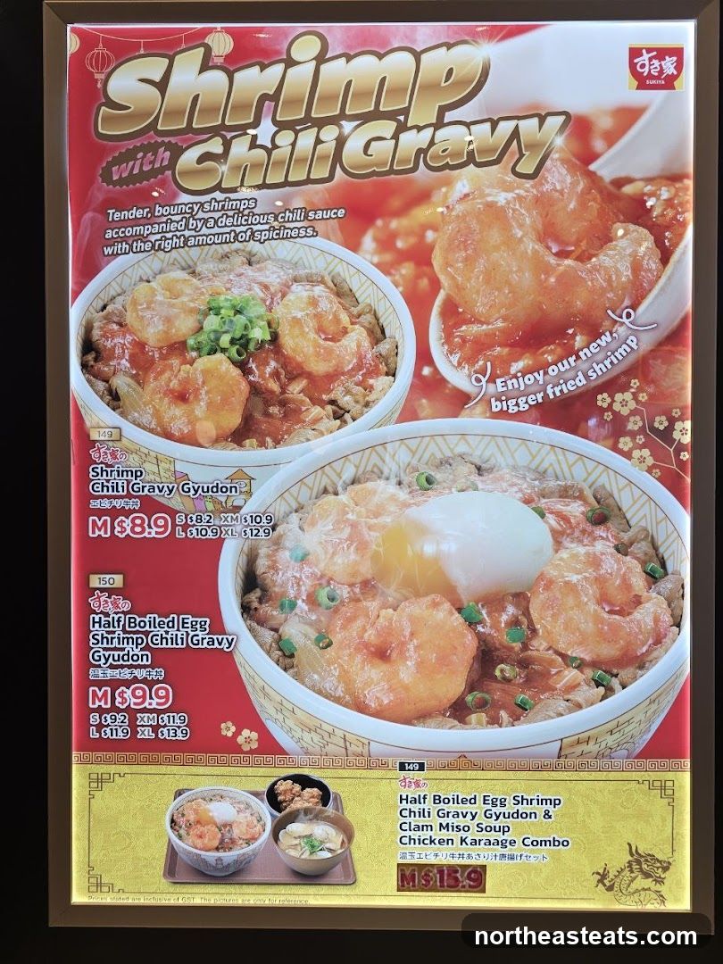 Shrimp Chili Gravy Menu