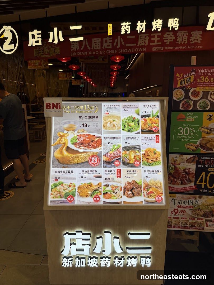 Restaurant Menu Display