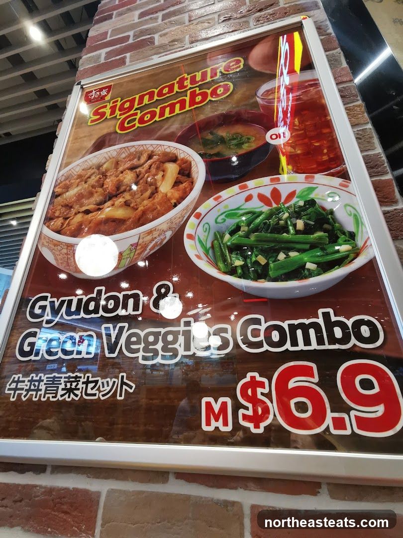 Signature Combo