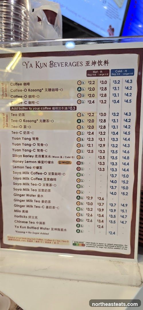 YA KUN BEVERAGES