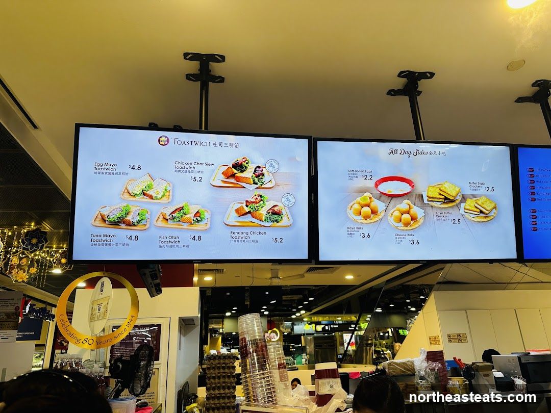 TOASTWICH Menu