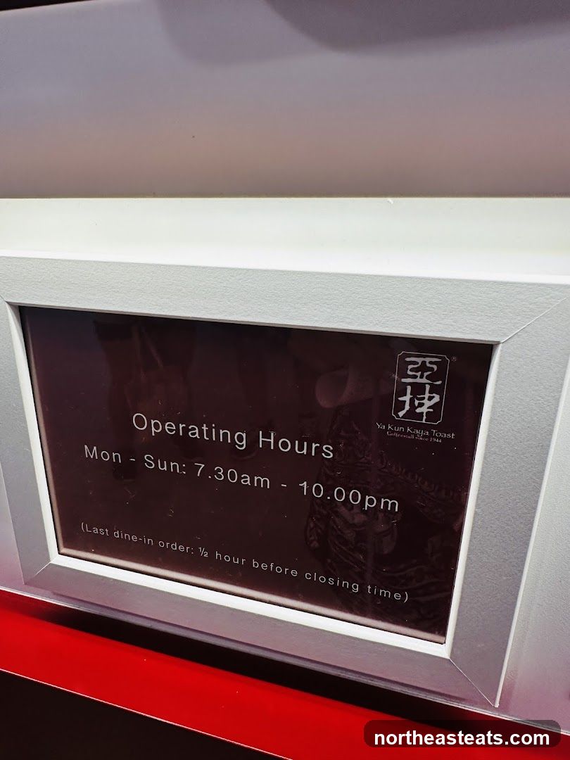 Operating Hours Sign