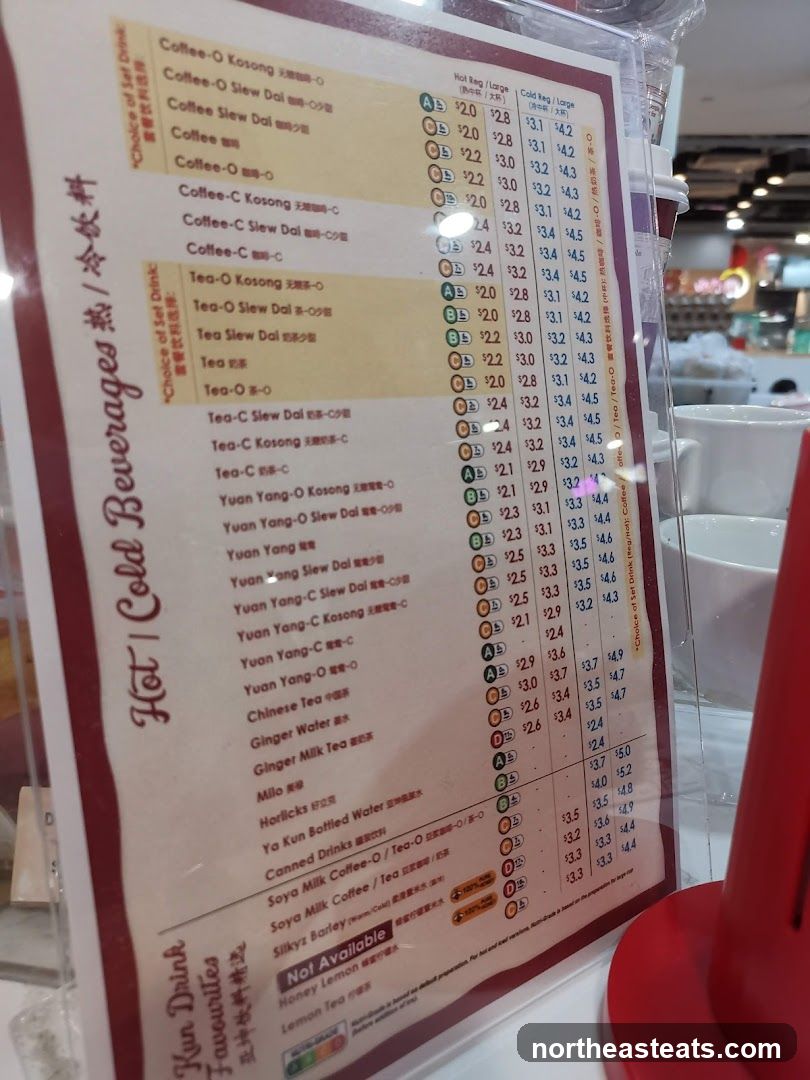 Hot | Cold Beverages