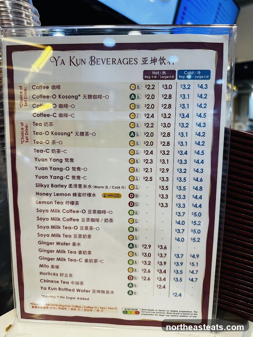 YA KUN BEVERAGES