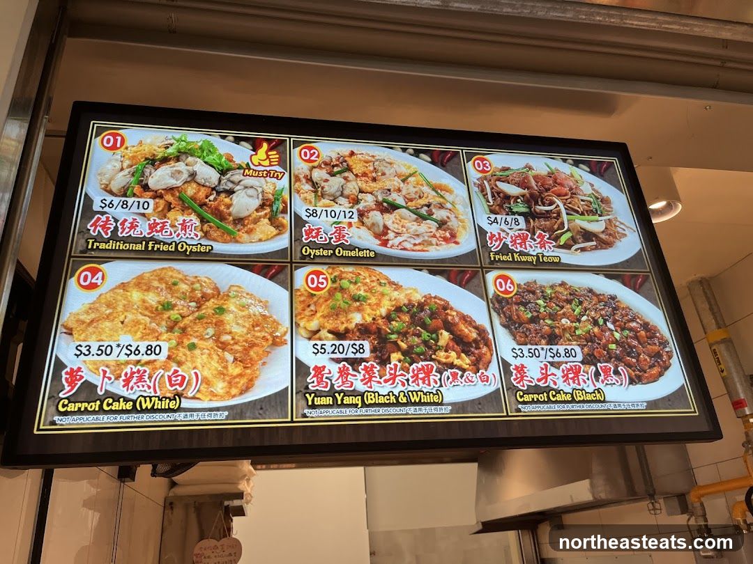 Menu Board