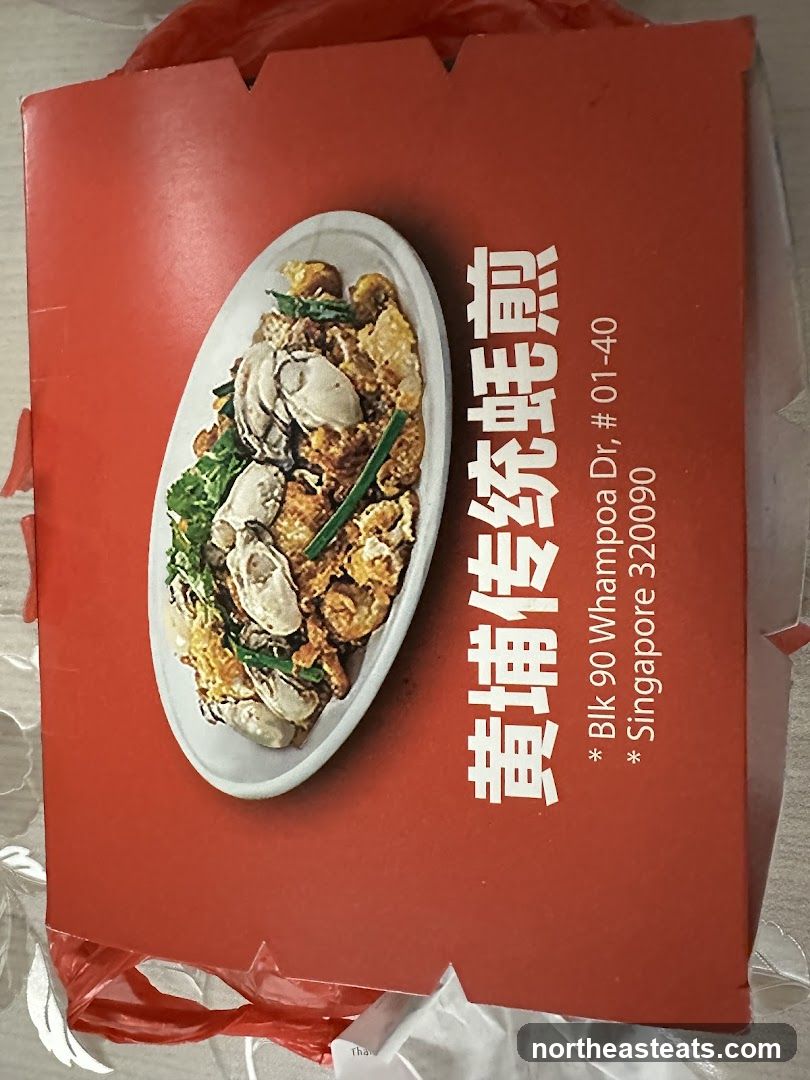 Oyster Omelette Packaging