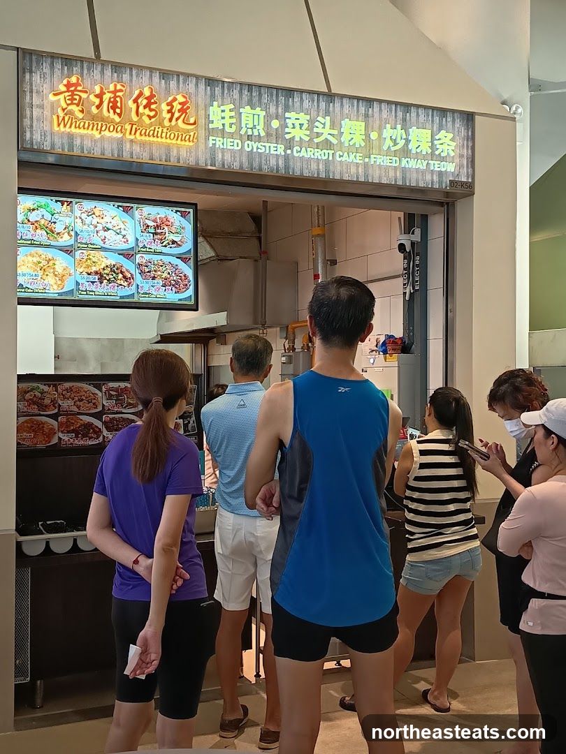 Whampoa Traditional