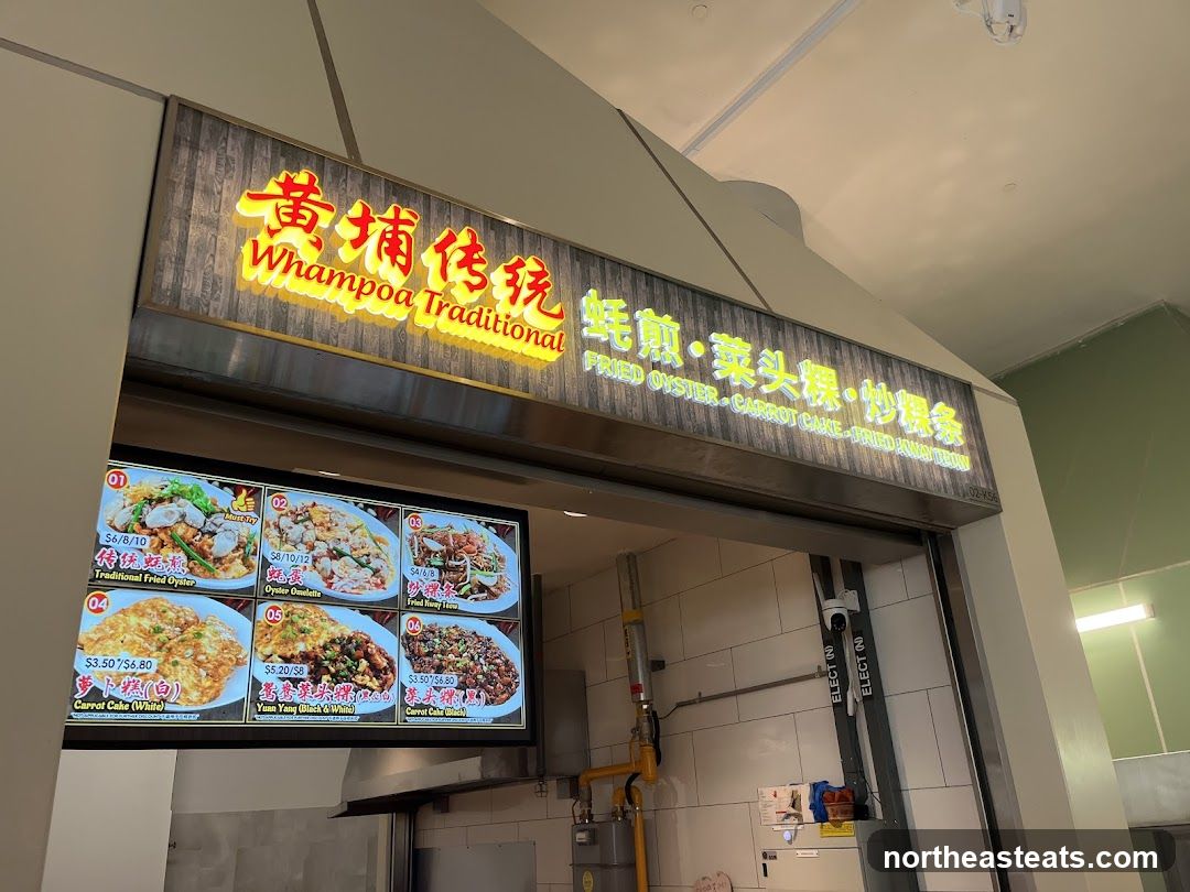 Whampoa Traditional