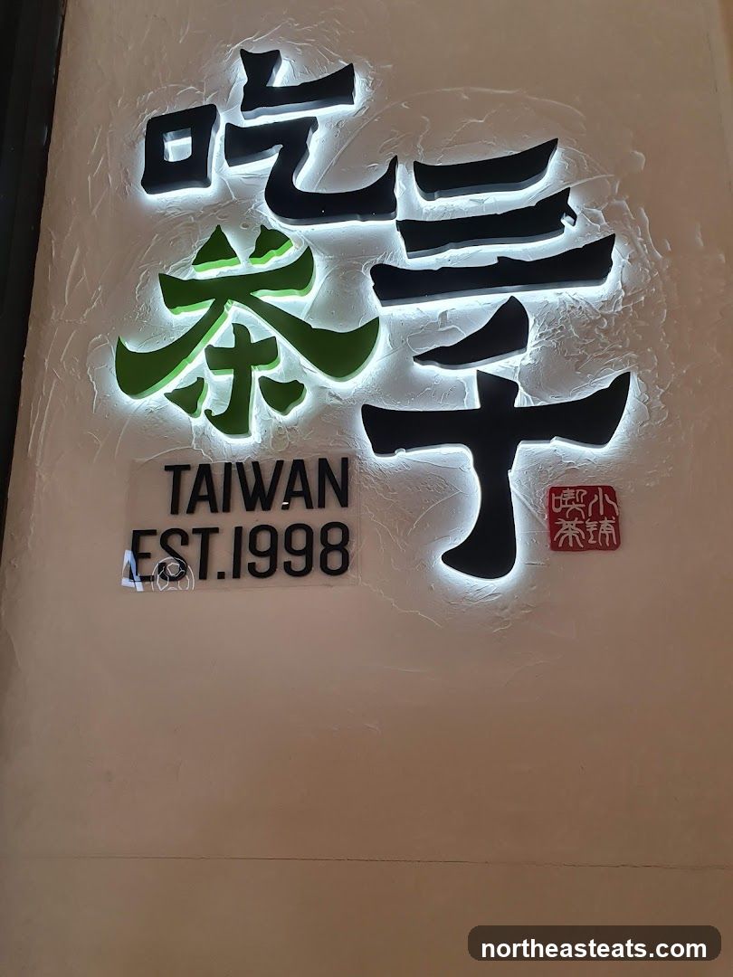 CHICHA San Chen @ Waterway Point