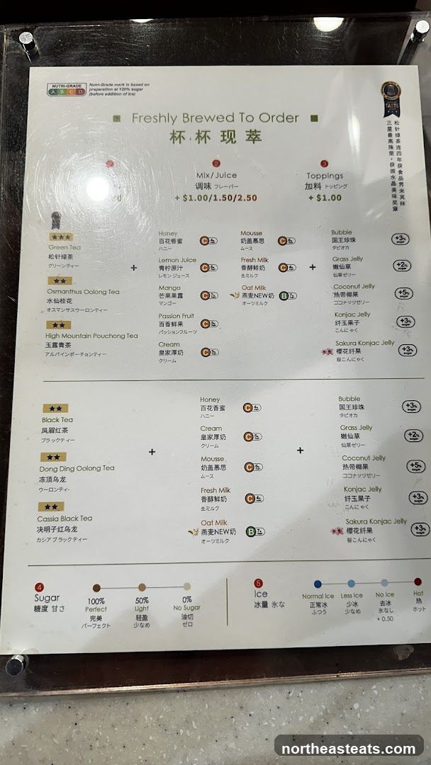 Freshly Brewed To Order