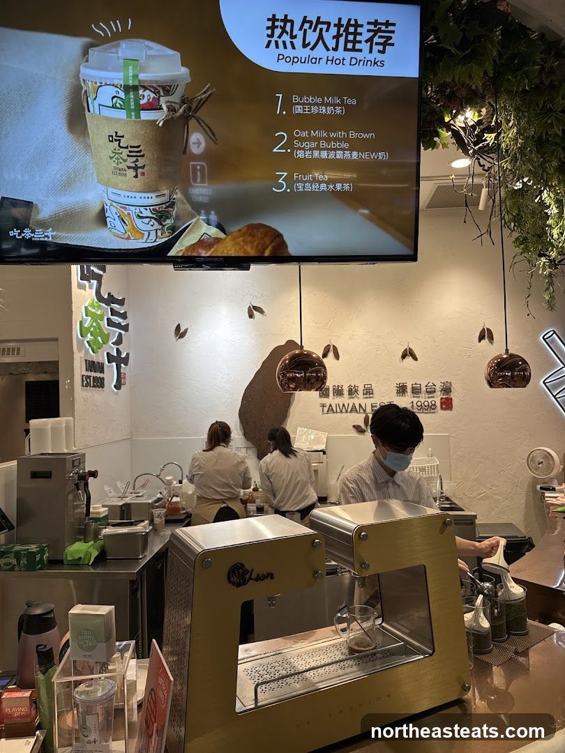 Popular Hot Drinks Display