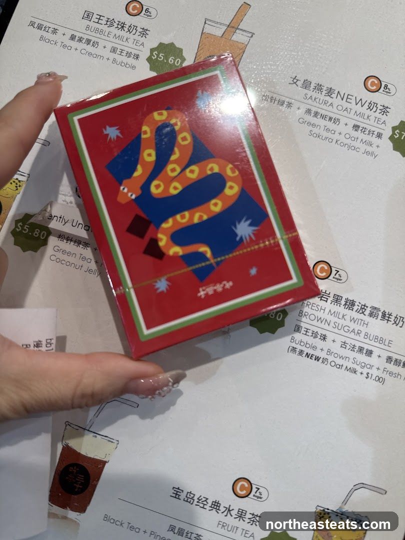 Menu with a box