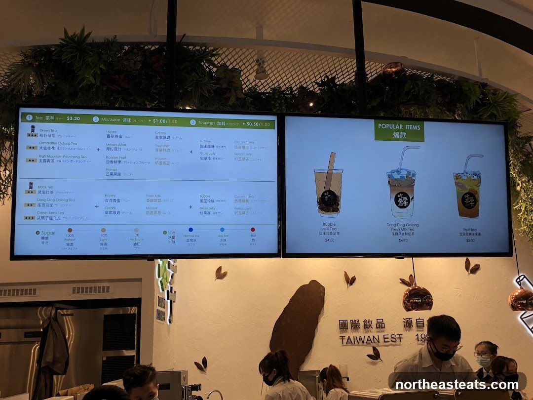 Taiwan Est 195 Menu
