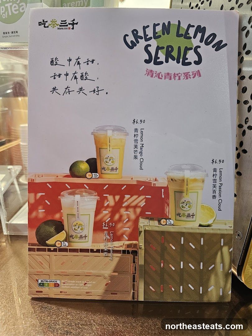 Green Lemon Series