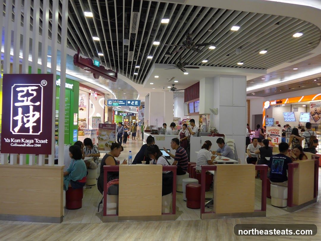 Ya Kun Kaya Toast (Waterway Point)