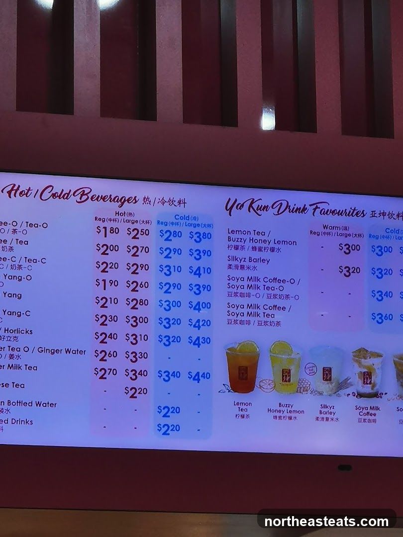 Hot / Cold Beverages