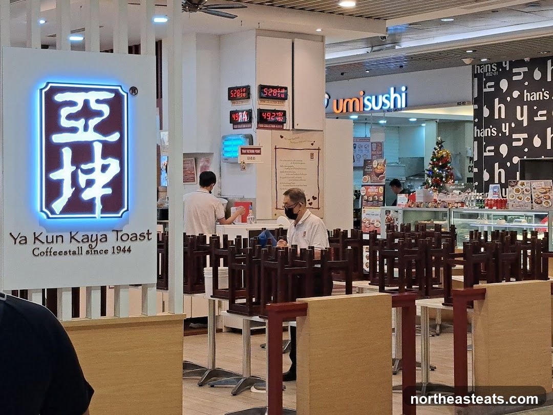 Ya Kun Kaya Toast (Waterway Point)