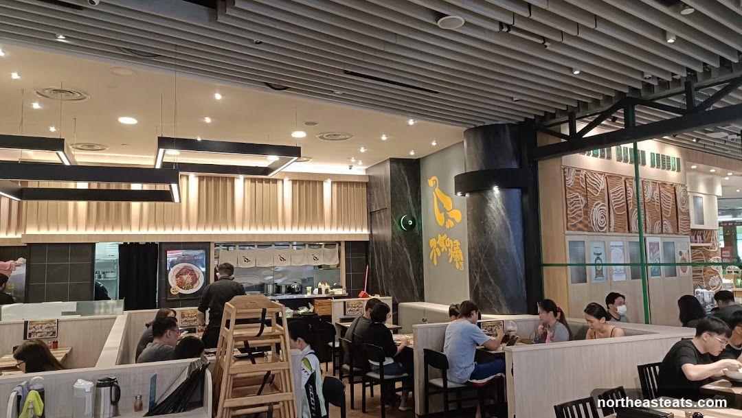 Restaurant Interior