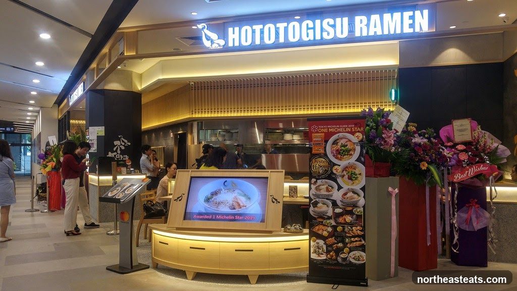 Hototogisu Ramen Restaurant