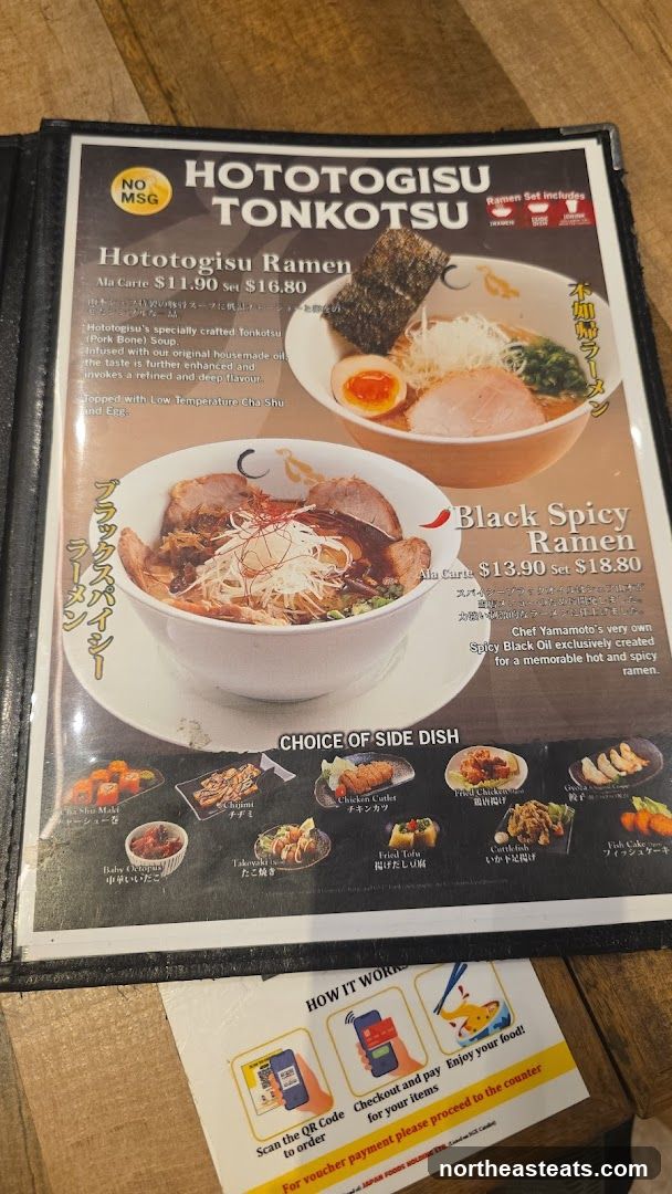 Hototogisu Tonkotsu Ramen Menu