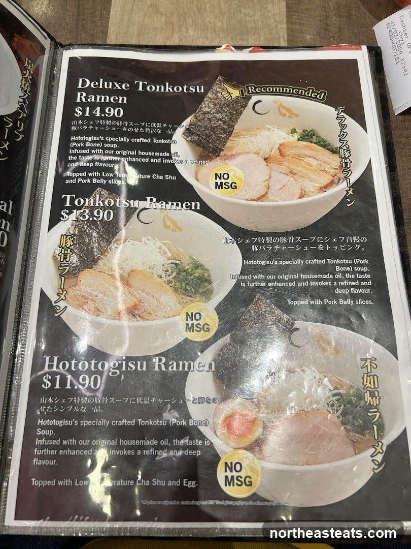 Ramen Menu