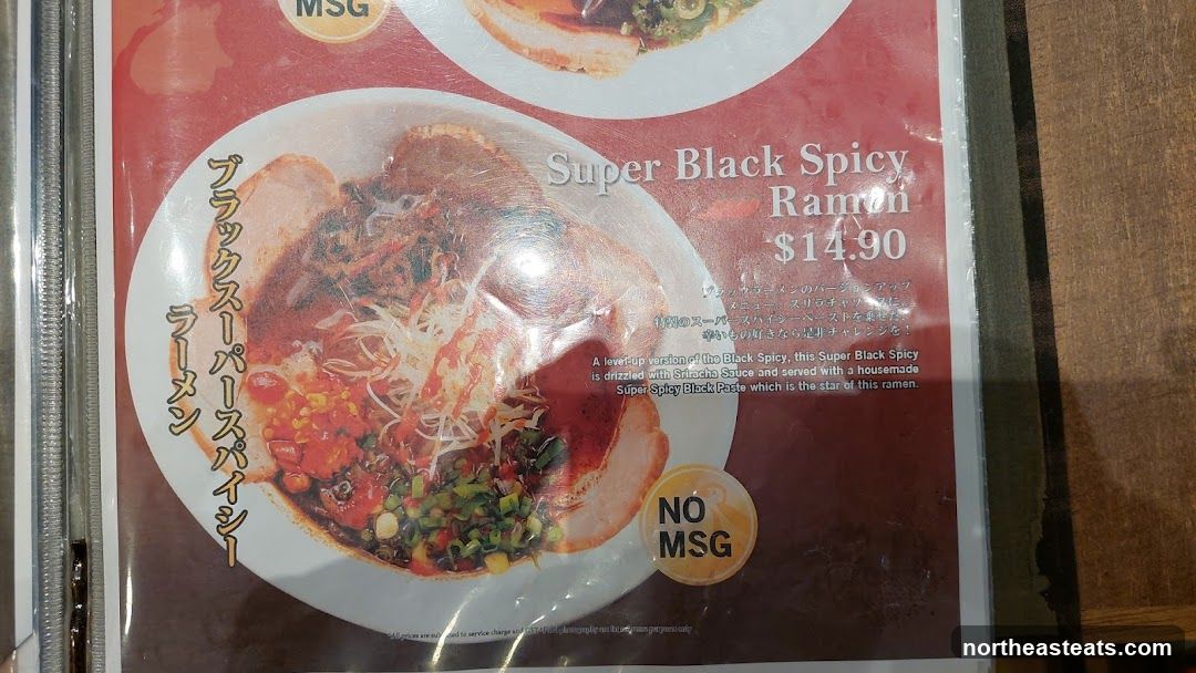Super Black Spicy Ramen