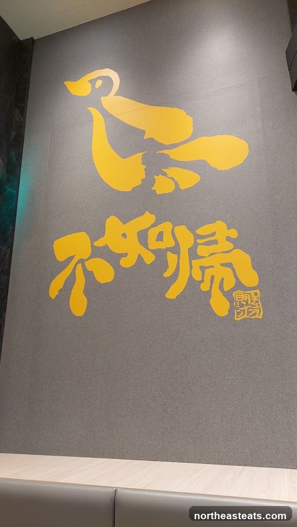 Restaurant Wall Decor