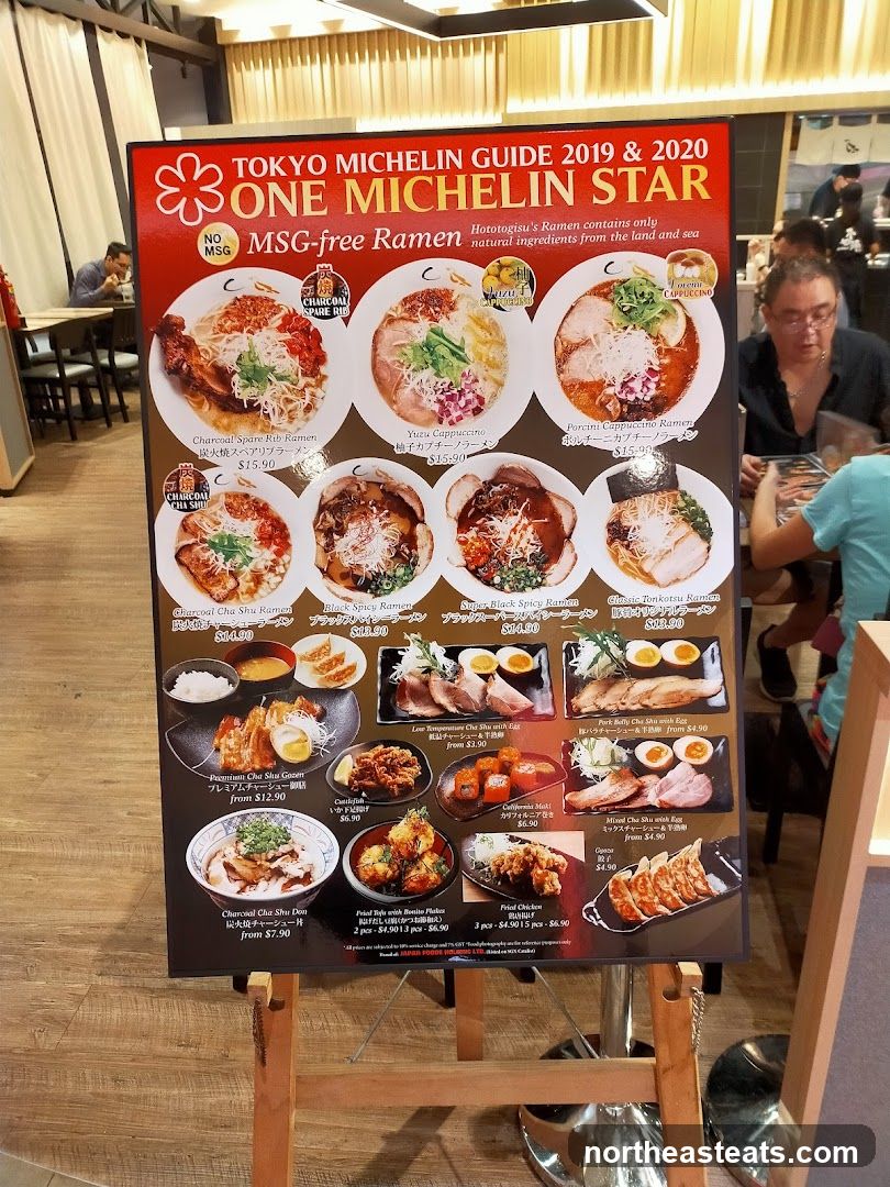 Ramen Menu