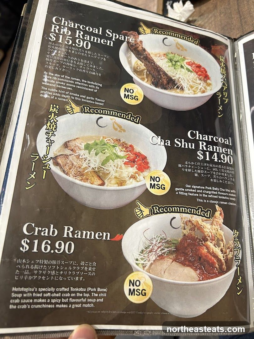 Ramen Menu