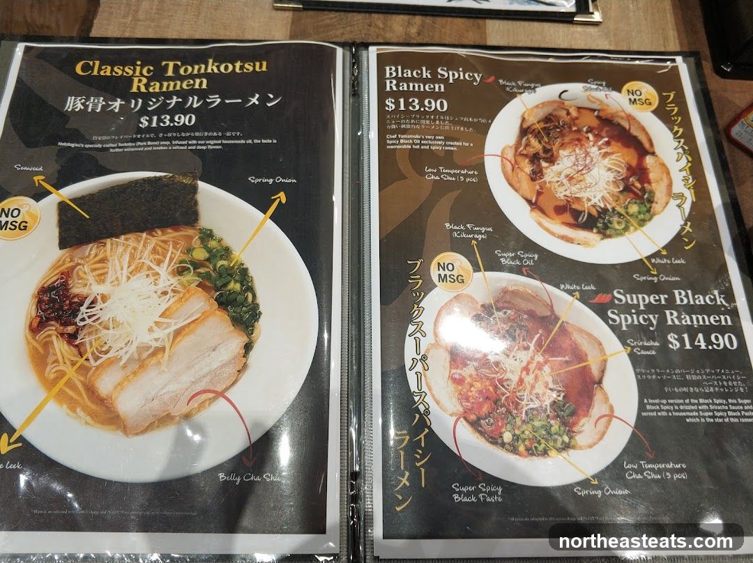 Ramen Menu