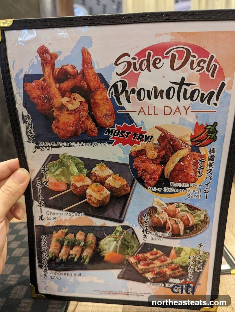 Side Dish Promotion!