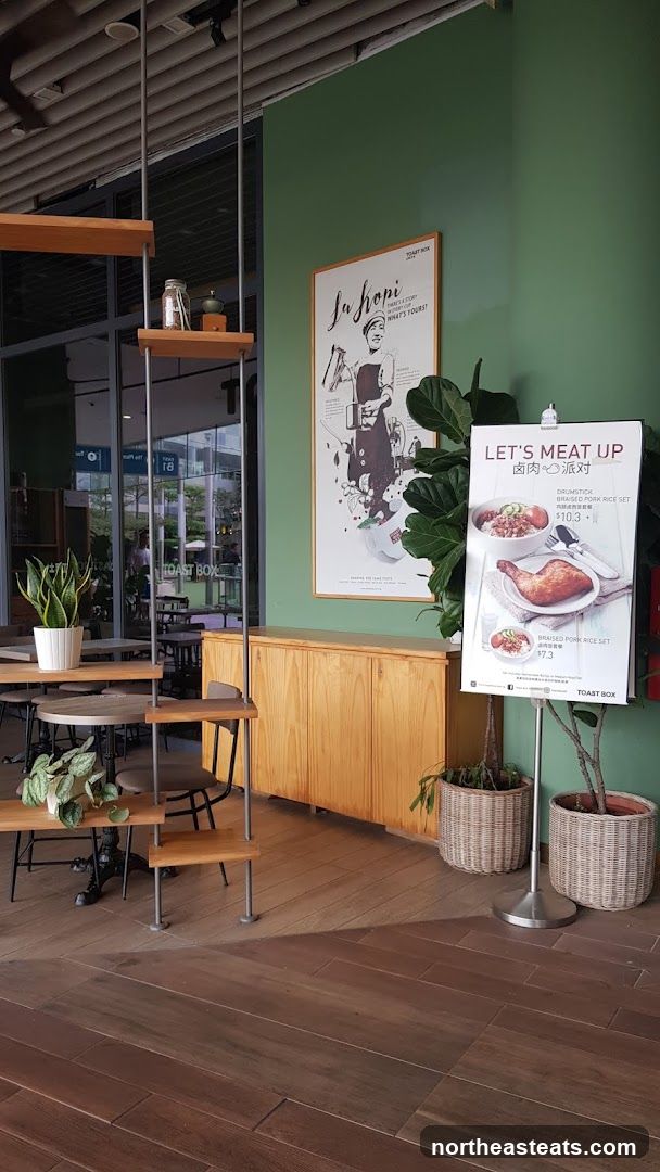 Restaurant Advertisement