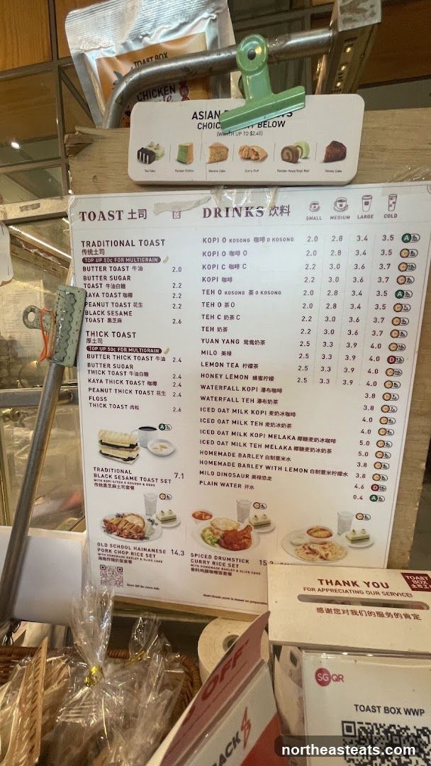 TOAST DRINKS