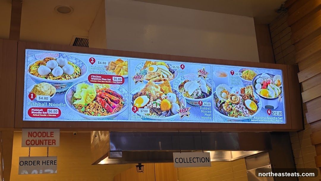 Noodle Menu