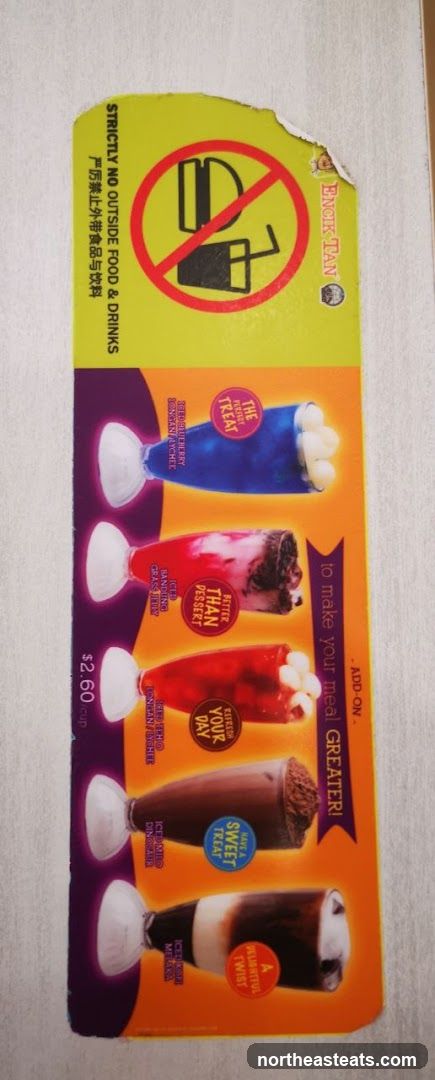 Encik Tan Drink Menu