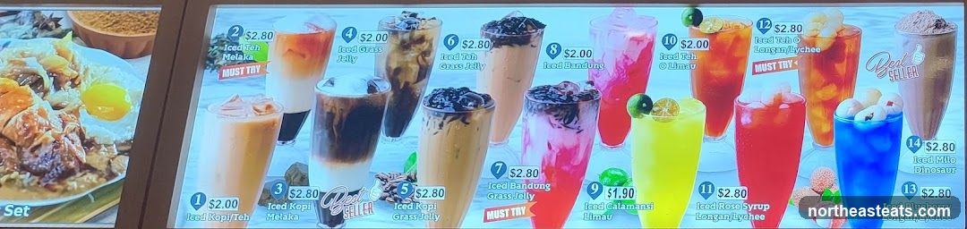 Beverage Menu
