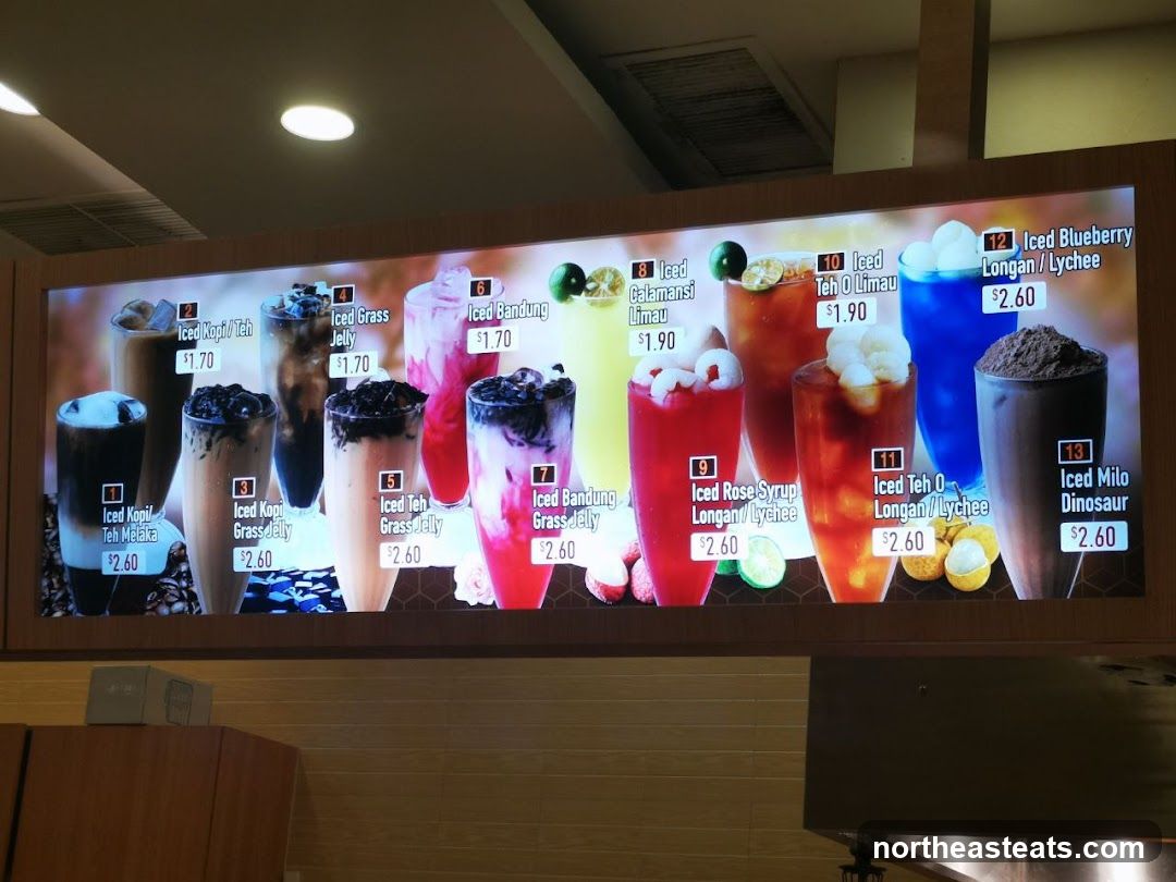 Beverage Menu