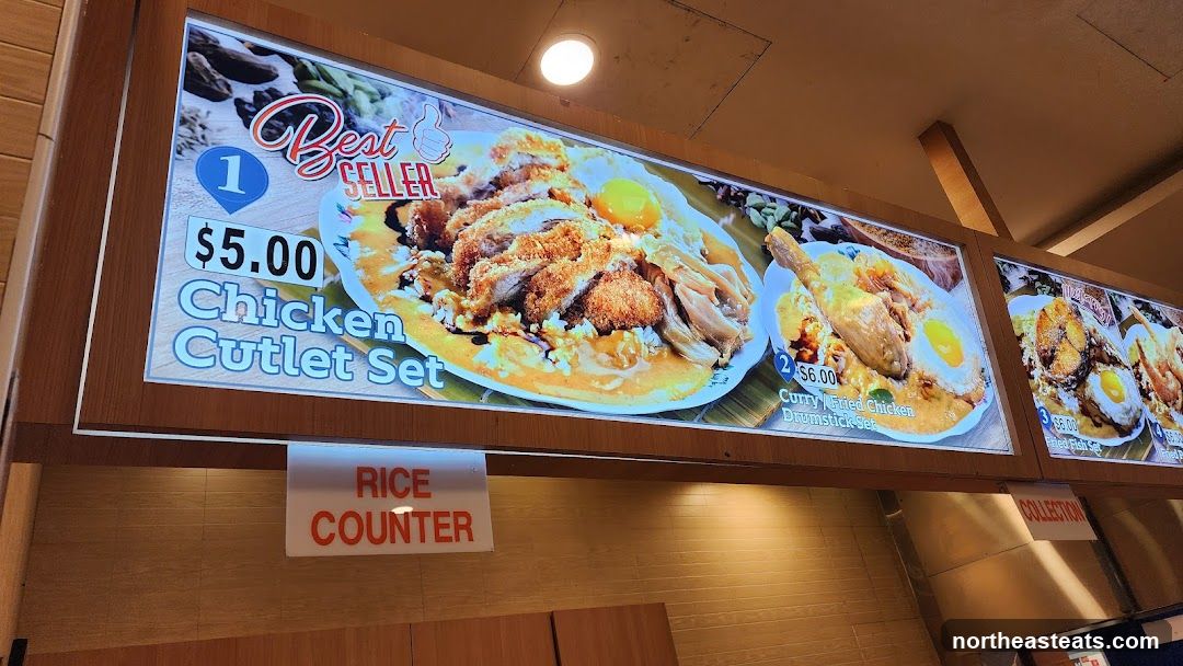 Menu Board