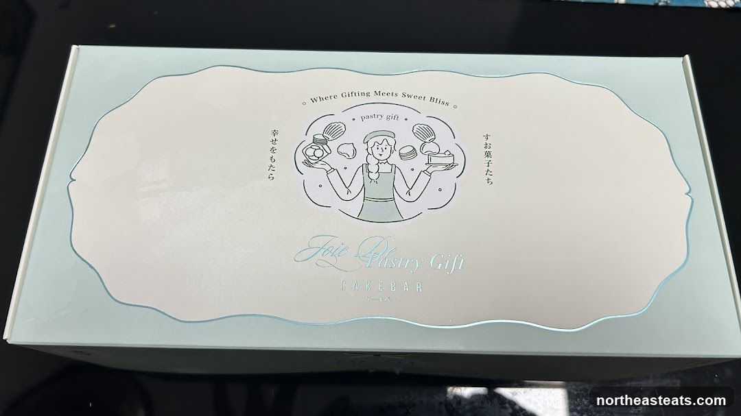 Joie Pastry Gift Box