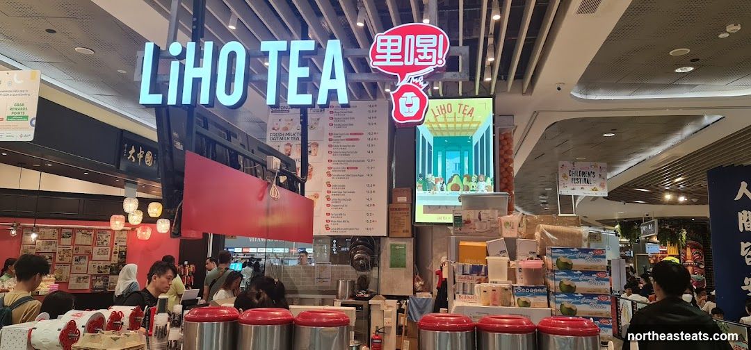 Li Ho Tea Storefront