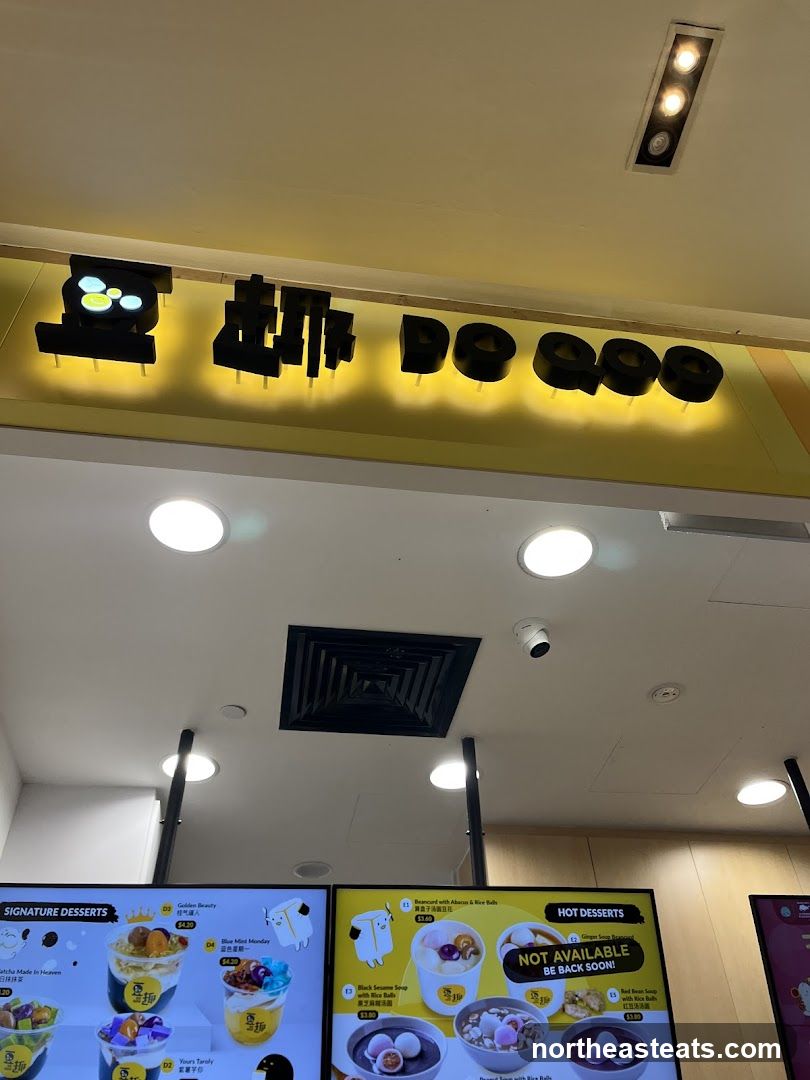 Dessert Shop Menu