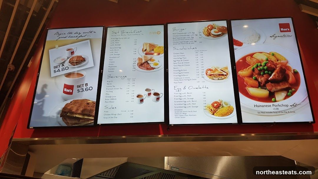 Han's Signatures Menu