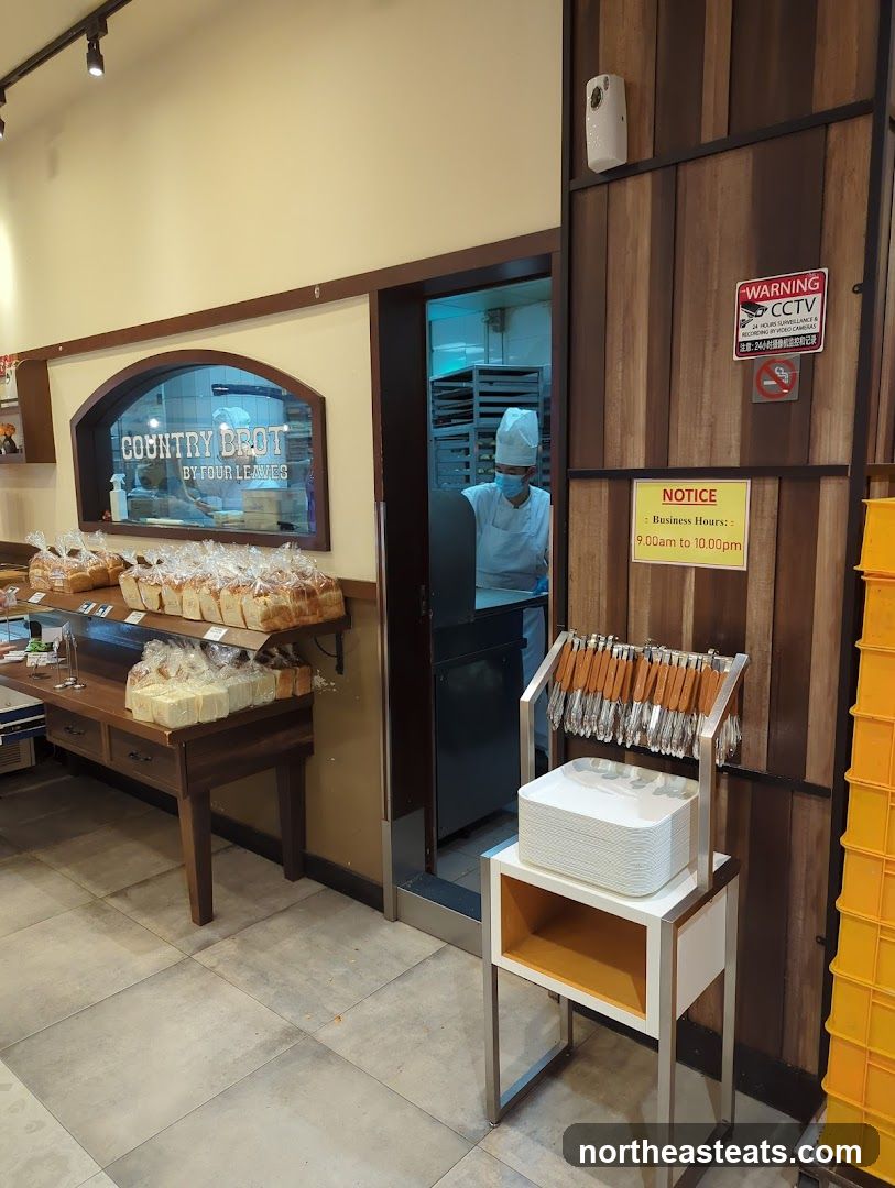 Bakery Interior with Bread Display