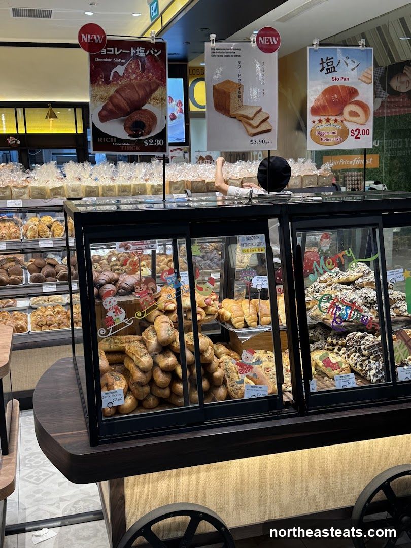 Bakery Display